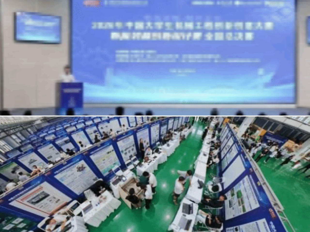 深化对口支援 赋能科创育人——天津大学机械工程学院精准帮扶龙岩学院学子斩获中国大学生智能装备创新设计大赛一等奖