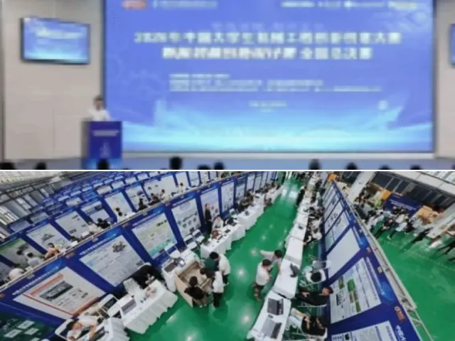 深化对口支援 赋能科创育人——天津大学机械工程学院精准帮扶龙岩学院学子斩获中国大学生智能装备创新设计大赛一等奖