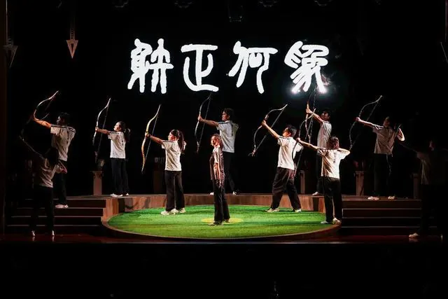 国内首部 上海高校原创射艺舞台剧首演