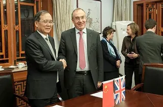 北大（PKU）–伦敦大学学院（UCL）MBA项目招生介绍