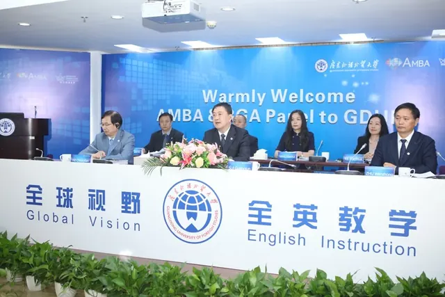 广东外语外贸大学通过AMBA和BGA（金牌）联合认证