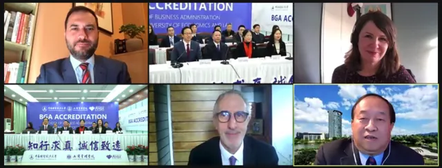 中南财经政法大学工商管理学院成为国内首家单独通过BGA认证的商学院