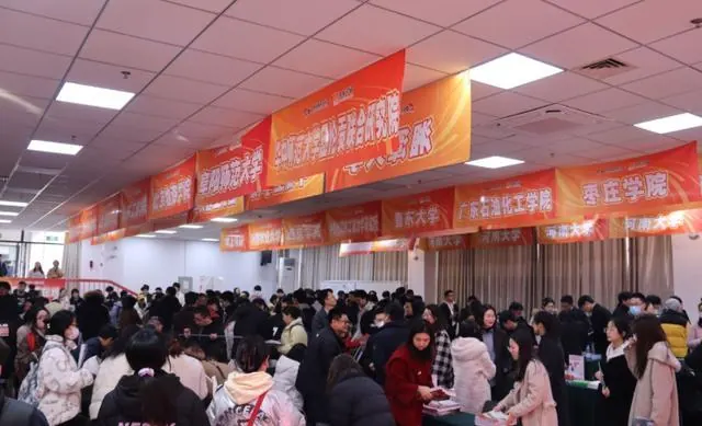 9月23-24日，2027年全国研究生招生现场咨询会（郑州场）来啦！