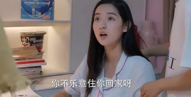 大学宿舍，精神炼狱