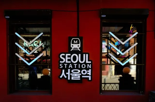 韩国推出留学生就业项目！150小时培训，还直接对接工作