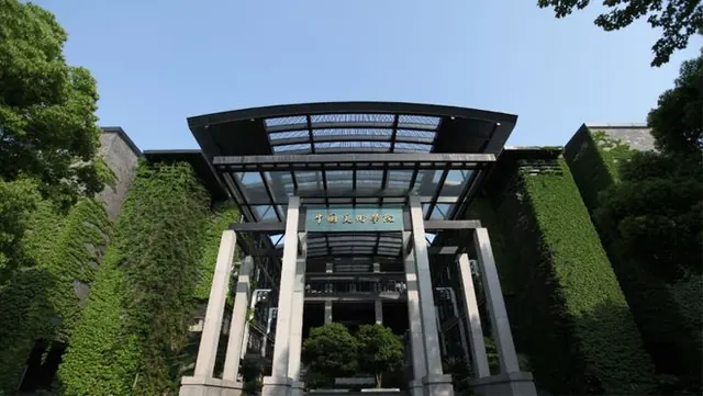 中国美术学院2027年攻读硕士研究生招生简章