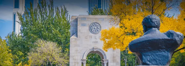 习近平总书记在全国卫生与健康大会上发表重要讲话在天津大学医学部引起热烈反响