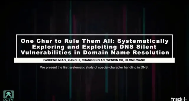 清华大学网络研究院成果获Pwnie Awards 2026最具创新研究奖