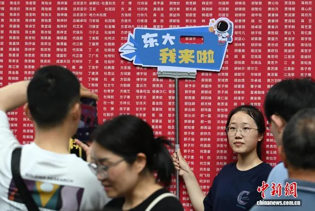 东南大学迎来4841名新生 新增三个新兴工科专业首次招生