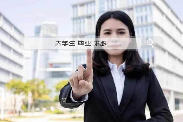 这好像是两个就业捷径：便捷入警和便捷行医，看看哪个更靠谱？
