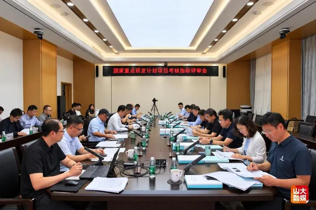 控制科学与工程学院承担的国家重点研发计划项目通过考核指标评审