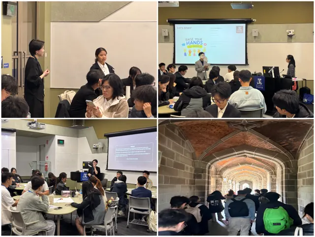 深耕国际课堂 拓宽全球视野：墨尔本大学AI与数据科学全球创新研学营结营