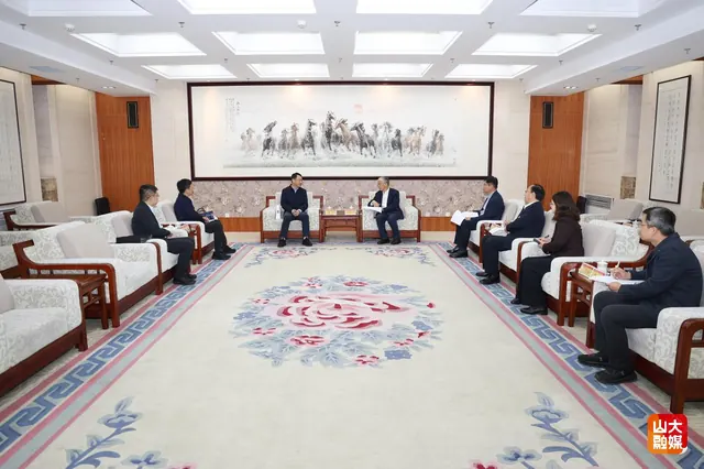 国家留学基金管理委员会访问山东大学