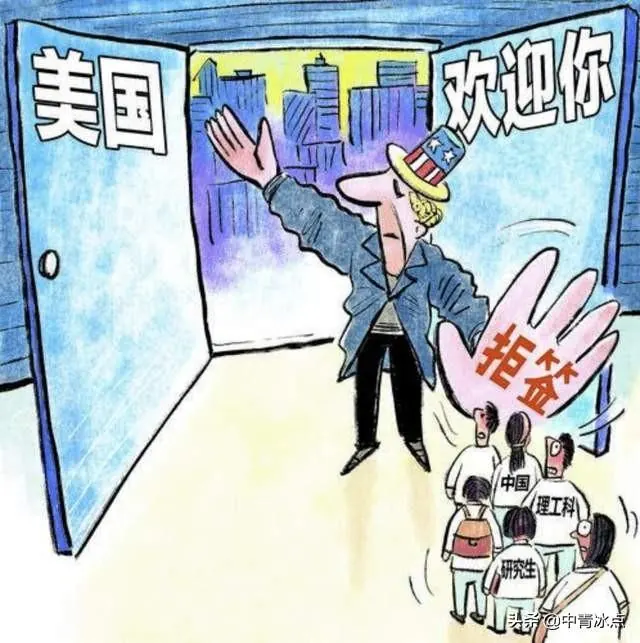 困在禁令里的留学生：有人在美国落地后被就地遣返
