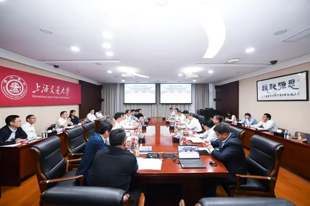 重庆大学一行到访上海交通大学
