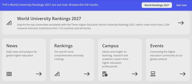 最后一个世界大学排名：THE发布最新榜单，英国大学又站起来了？