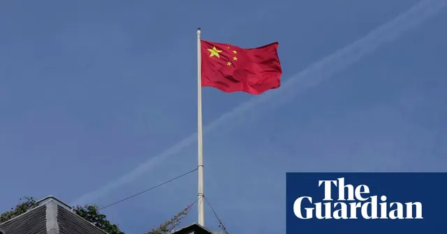 MI5 warns UK universities over ‘theft of tech secrets by Chinese front company’