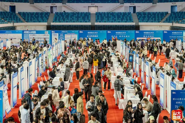 “百万英才汇南粤”2026年N城联动秋季招聘活动在山东大学青岛校区举行