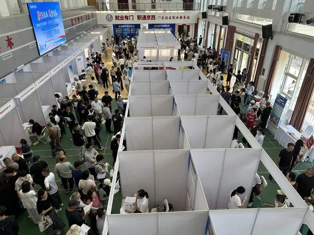 门头沟人社局联合四区办专场招聘会 1300余个岗位助青年就业