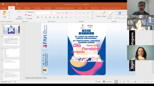 澳门大学第35届葡语暑期课程圆满结束