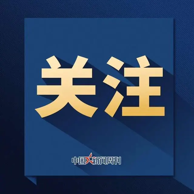 警方调查南方医科大学坠亡事件，知情人称部分网传信息不属实
