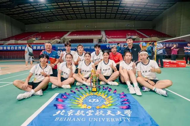 北航高水平羽毛球队在第28届中国大学生羽毛球锦标赛获三金一银三铜