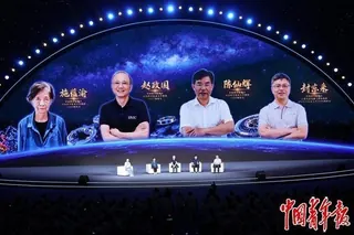 超六成受访大学生认为科学家是“可接近的榜样”