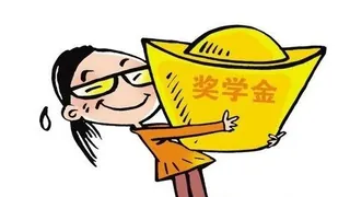 去英国留学的奖学金：2021年苏格兰兰十字奖学金正式开放申请