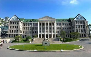 韩国汉阳大学2021年线上寒假冬令营开始报名