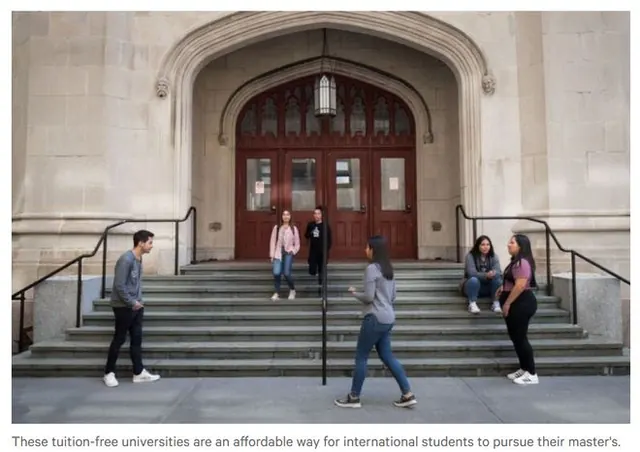 美国读硕士也能免学费？这17所大学提供免费项目或硕士奖学金！