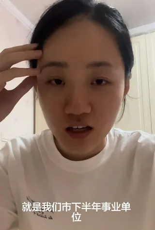 “国企都十年没招大学生了！”毕业后才发现：原来已经没有岸可以上了
