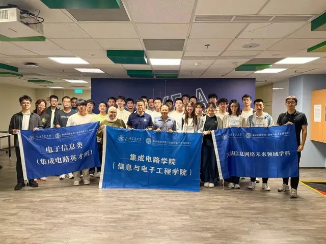 集成电路学院（信息与电子工程学院）2025级集成电路英才班赴新加坡开展访学交流