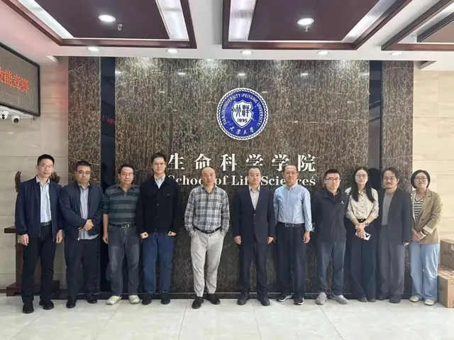 南京生物医药分中心一行到访天津大学医学部生命科学学院