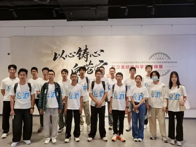 交通学院本研学生开展主题班团活动