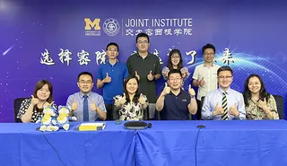 上海交通大学密西根学院举行2022年研究生招生线上宣讲会