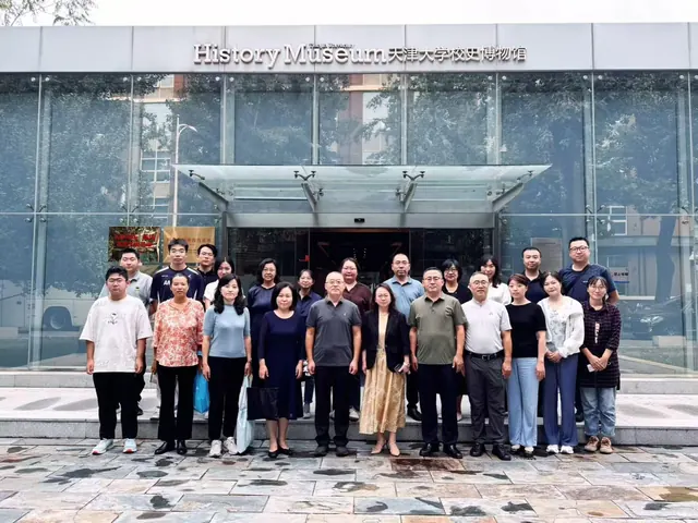 天津大学召开青春健康教育工作研讨交流会 深化校地协同育人