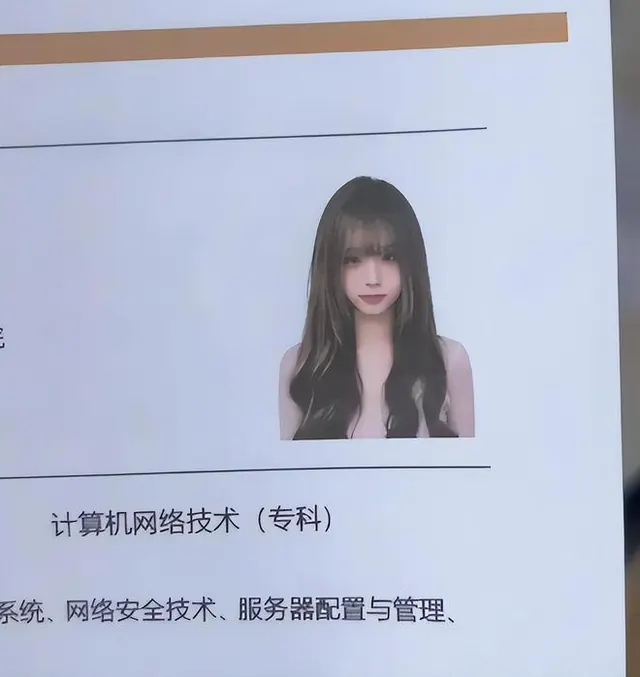 “你很漂亮，但我们不要你！”女大学生简历精修照火了，但HR说出实话