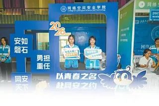 新一轮高校专业“加减法”不简单
