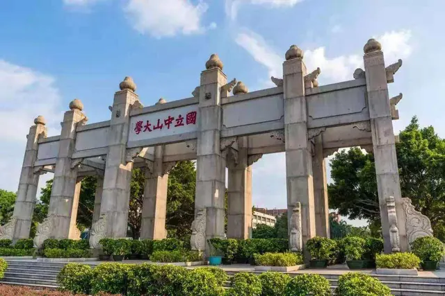 中山大学举行2020级研究生招生宣讲会