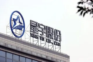 01 / 星宇股份公布“批量解约应届毕业生”最