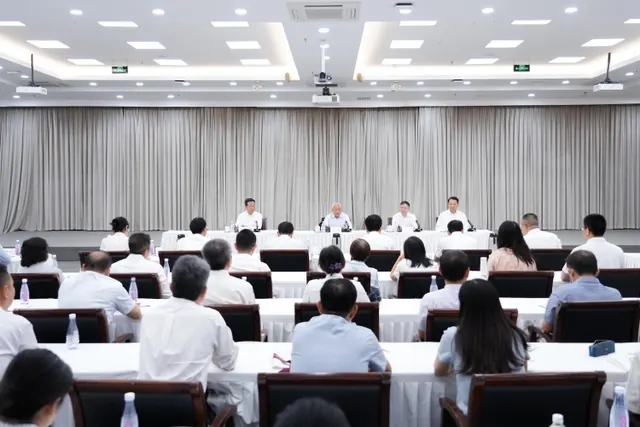 【学习教育】南开大学树立和践行正确政绩观学习教...