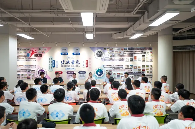 冯如书院267411班与交通科学与工程学院261377班召开联合班会