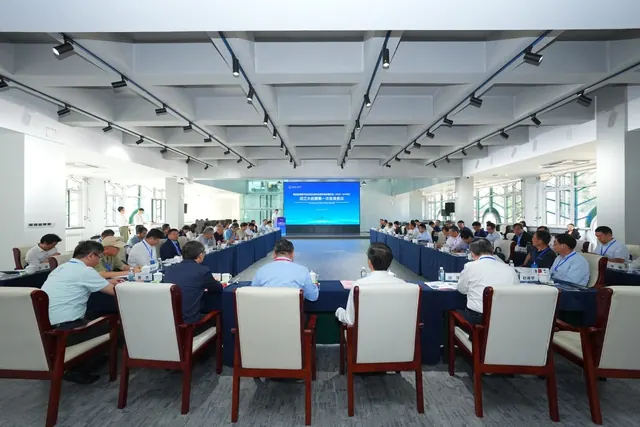 哈工大承办教育部高等学校自动化类专业教学指导委员会(2026-2030)成立大会暨第一次全体会议