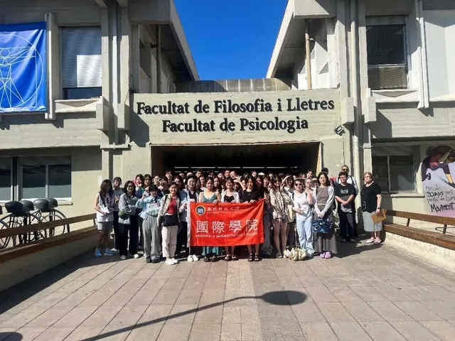 澳门科技大学国际学院西班牙语专业学生赴巴塞罗纳参加暑期课程