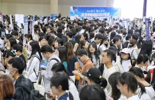 08 / 西城区启动2027年度高校人才招录招聘 延