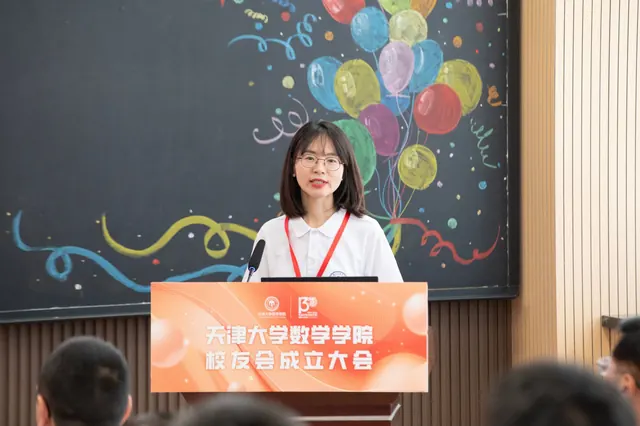 【践行回信精神】系列人物专访——数学学院党委副书记刘佳