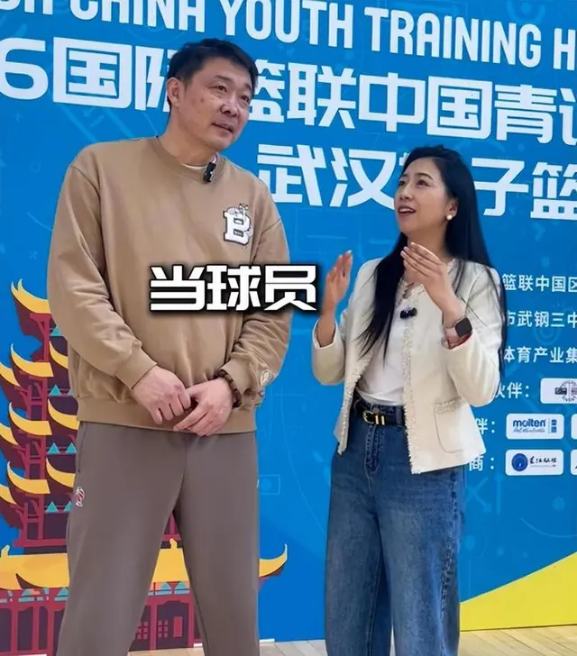 张劲松现状：53岁进入大学工作，转型顺利不缺钱，家庭幸福美满