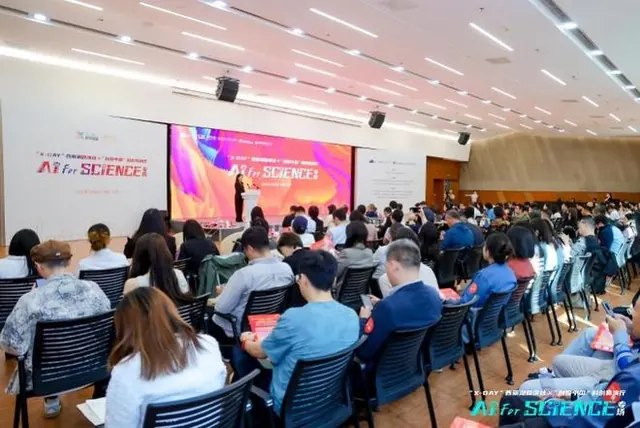 西丽湖路演社专场走进清华大学，南山搭建产学研转化新通道