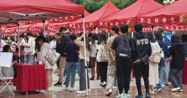 10月12日，2027年全国研究生招生现场咨询会（湖北场）来啦！