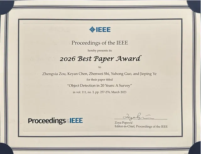 宇航学院史振威教授和邹征夏教授团队荣获《Proceedings of the IEEE》2026年度最佳...